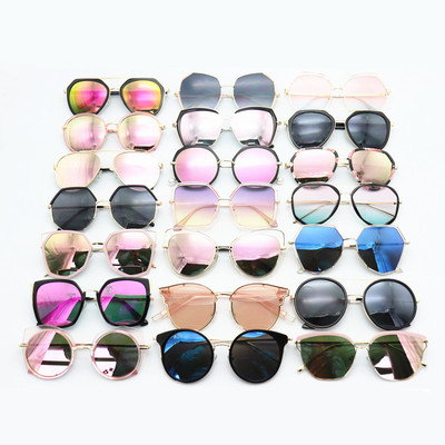 Trend Metal Sunglasses wholesale fashion Sunglasses Mixed batch lady Sunglasses Anti-glare sunglasses