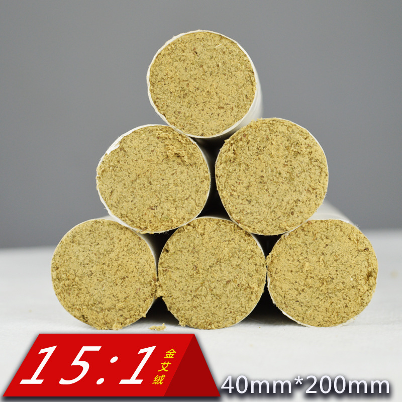 Chen Ai five 15 :A natural 40mm household Nanyang San Yuan moxa sticks Manufactor major moxa cone Wormwood moxa sticks