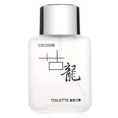 Network live stream celebrity Royal Dragon men's perfume long-lasting light fragrance fresh and elegant factory wholesale 50ml