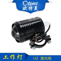(Cross-border trading), LED electric car with laser, modified lights
