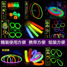 �ɹ���l���l�A�l����һ���԰l������R�^��c�b��ҹ����W���