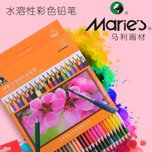 �R��ˮ���Բ��U���b���L�U�P�W����24ɫ���ԃ�ͯ���U�P�L�����g��