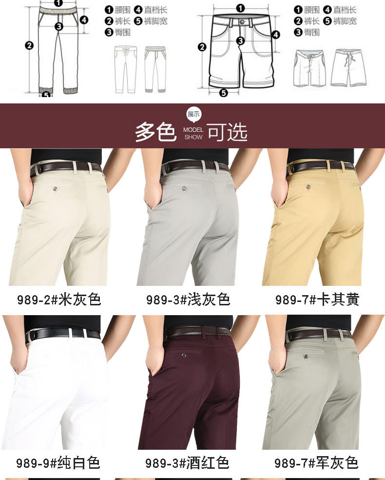 描述6.jpg