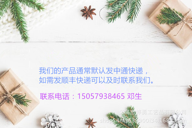 8Q@DW~$PC0C)L_[3KU_4`3D_副本1