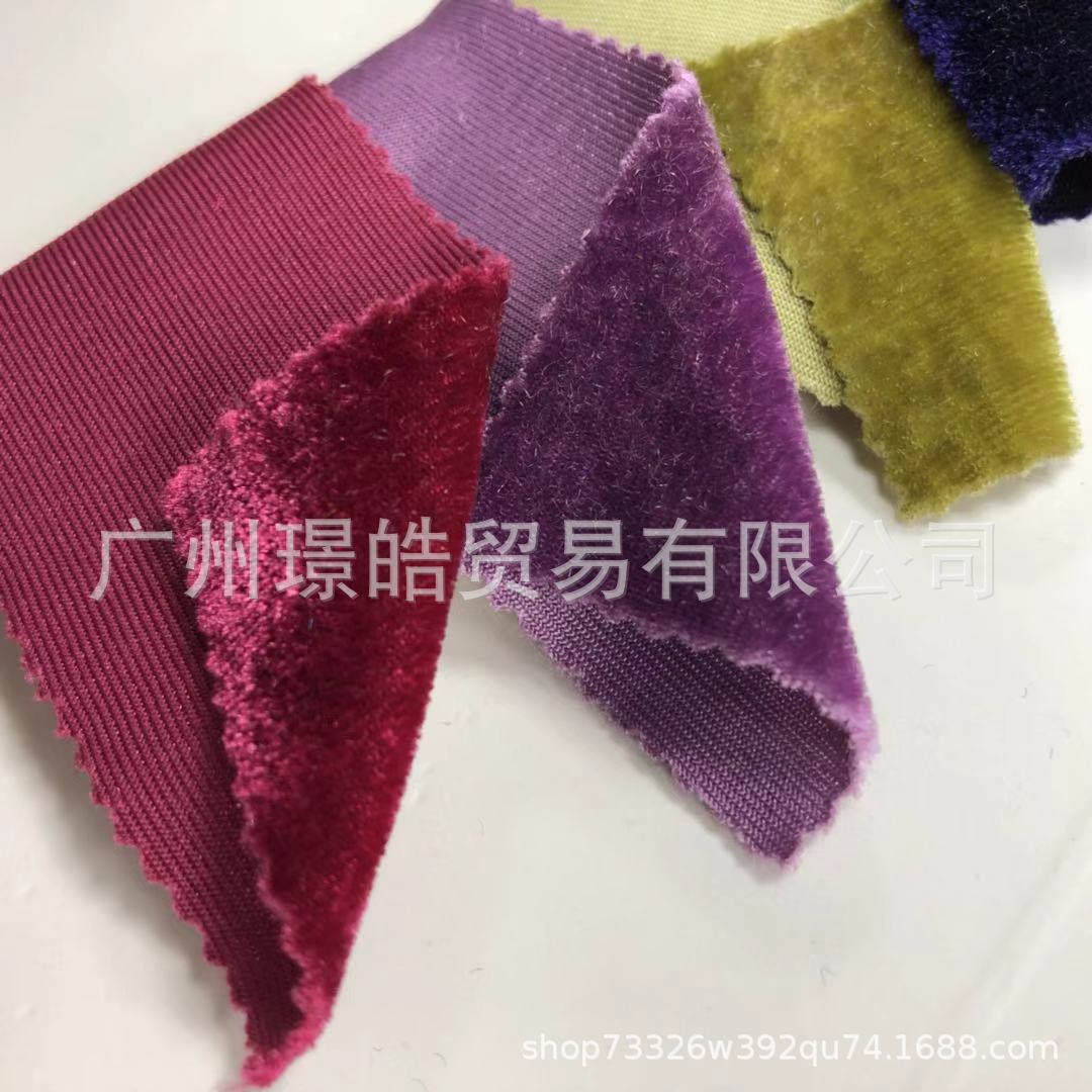 不倒绒 四方立绒 四面弹力金丝绒布料 演出舞蹈服背景布箱包面料-阿里巴巴