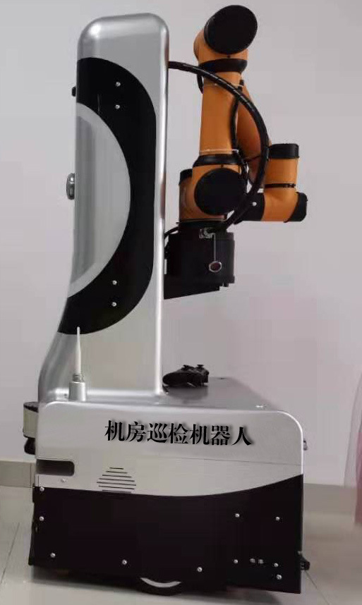 机房机器人