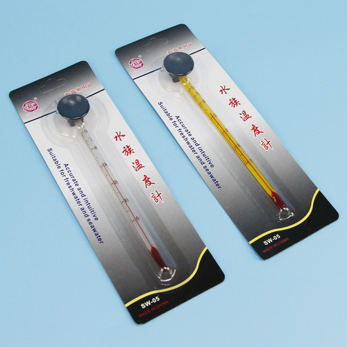 Fish tank water thermometer ornamental fish aquarium glass thermometer aquaculture seafood water temperature meter suction cup thermometer