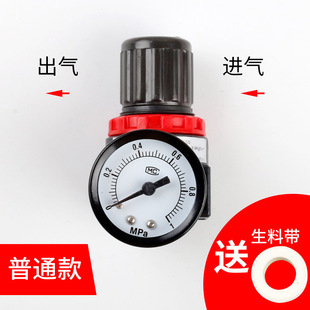 �Չ��C��������Դ̎�������lAR2000�{���y�p���y�^�V�������y