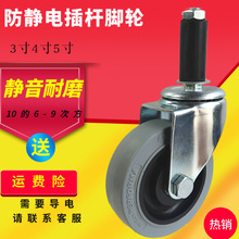 �S��ֱ�N3��4��5����o��_݆���݆��������D܇�o�������O��݆