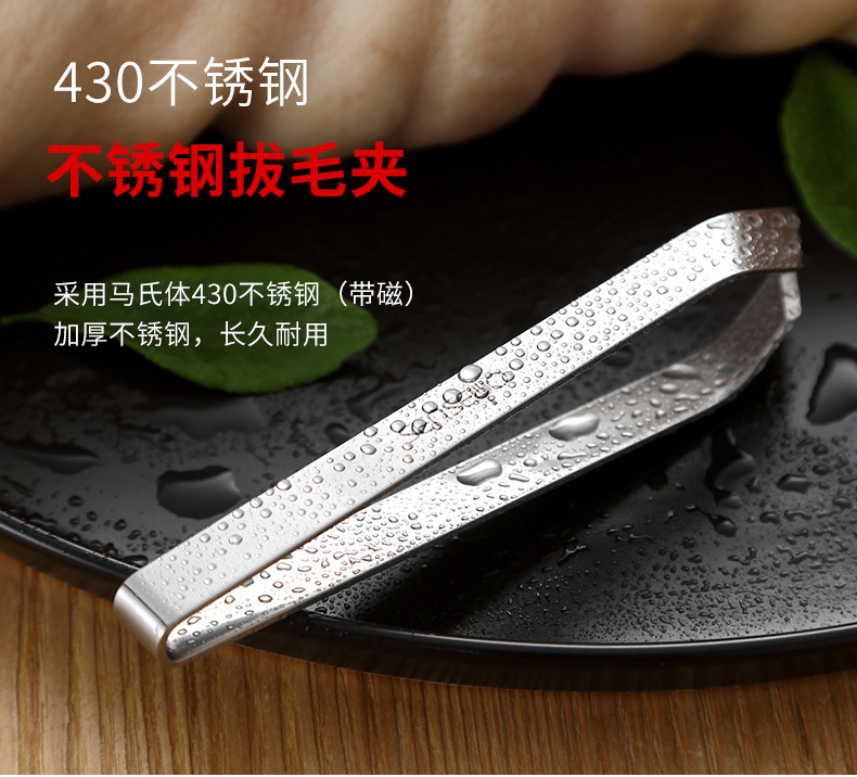 详情09.png