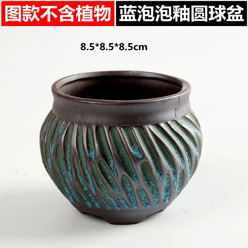 泡泡蓝-5