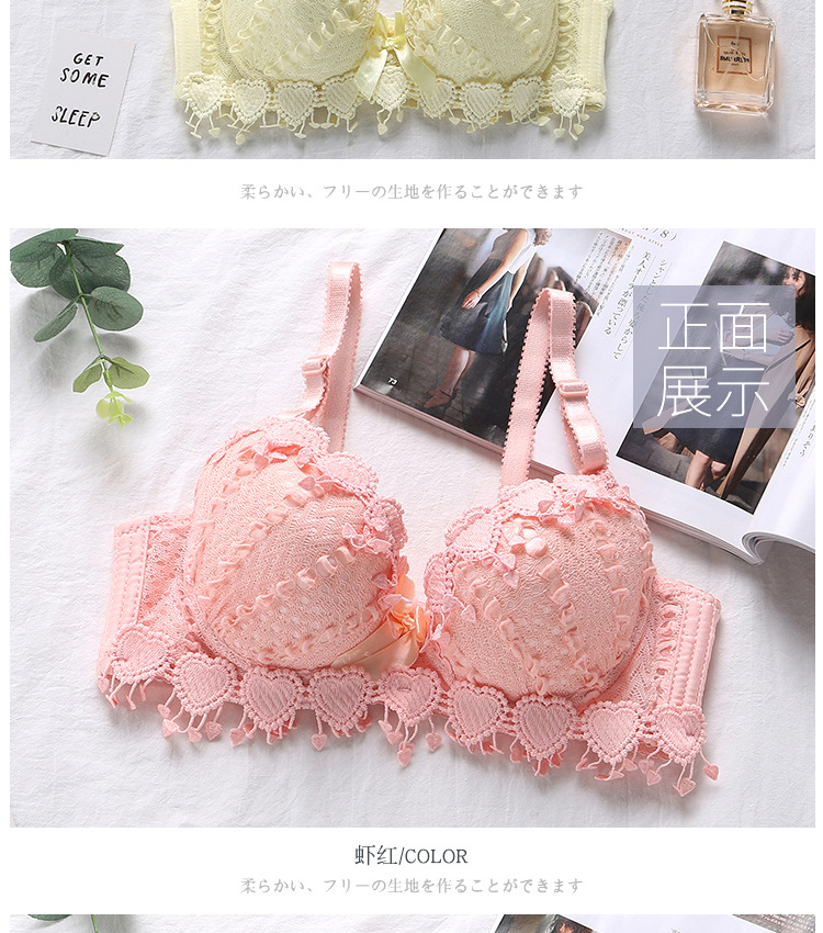 Soutiens-gorge en  dentelle - Ref 3369452 Image 49