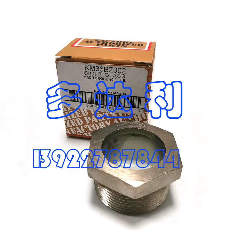 KM36BZ002ĻӾӾ 19EXתӾ