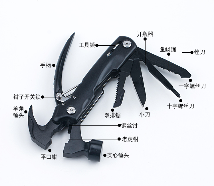 Couteau de survie FENGXING en Acier inoxydable - Ref 3397817 Image 9