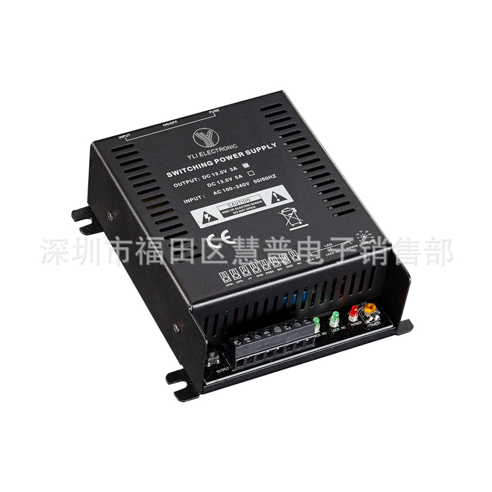 YP-904 3А регулятор мощности управления доступом источник питания электрического замка