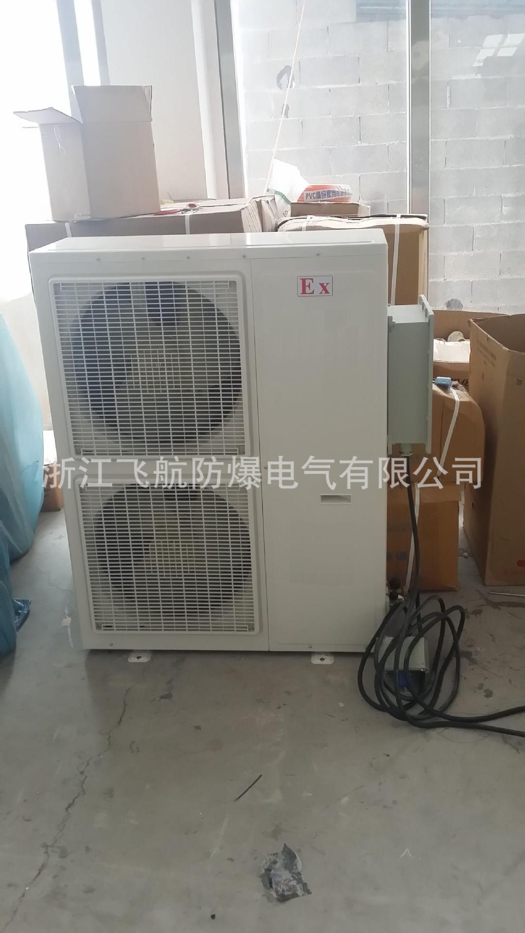 ������Ƶ�յ� ���ɶ���