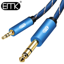 EMK3.5�D6.5���l���������֙C��X�ӹ�������B�Ӵ���о�D�Ӿ�