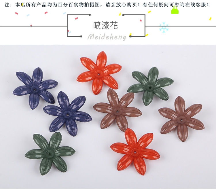 Autumn and winter color mid-hole five-petal spray-painted flower diy factory direct sales hair accessories, hairpins, ancient ornaments, versatile accessories, flower petals wholesale detail image 2