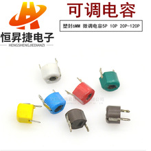 �Gɫ 30P ���{��� ΢�{��� ��׃���30PF �ܷ�6mmֱ�� ����r��