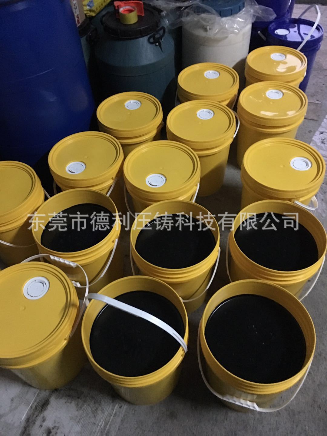 压铸模具表面防粘膏