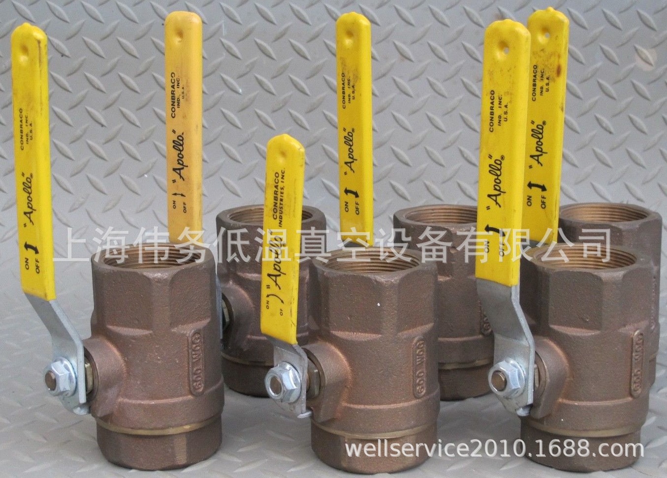 Apollo Conbraco Ind. Inc. 2" Brass Ball Valves CII 2 600 WOG