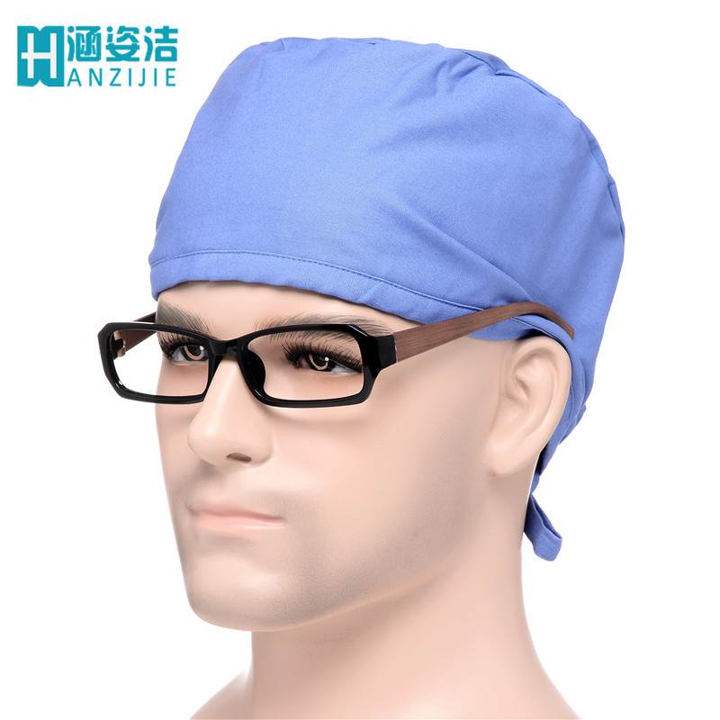 手术帽男女医生护士天蓝色全棉纯色圆顶系带手术室帽子加工-阿里巴巴