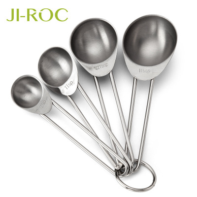 厨房用具金属线条量勺 4件套餐厅量勺 厨房调味勺子烘焙刻度|ru
