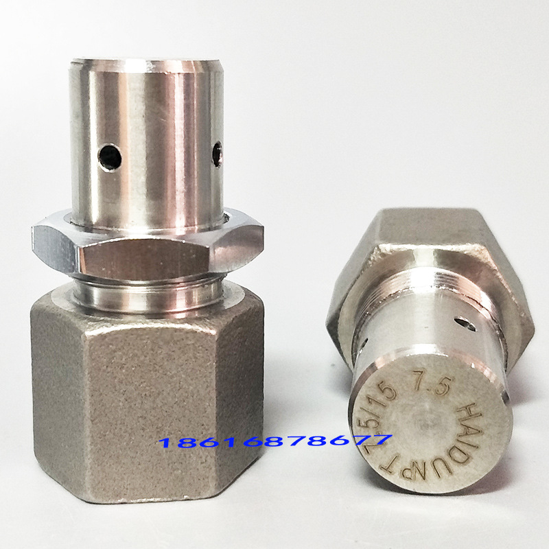 七氟丙烷气体喷嘴PT7.5/15不锈钢喷嘴EPZLM气体喷嘴金盾气体喷嘴