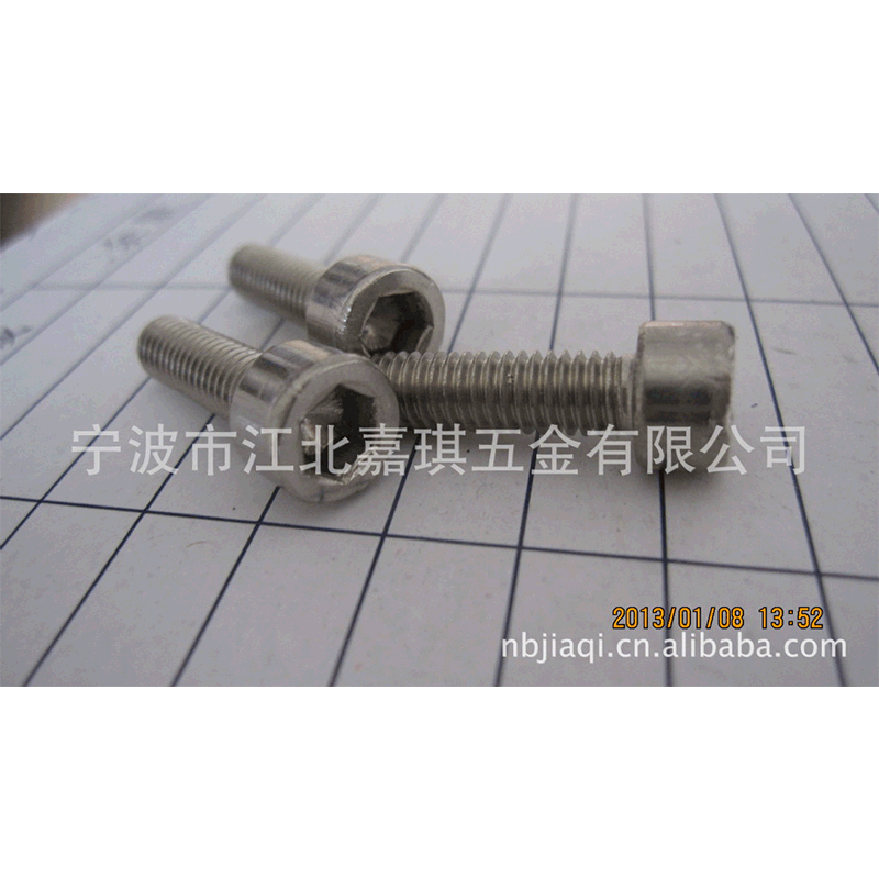 供应优质不锈钢，碳钢十字槽圆柱端螺钉