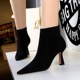 1289-1 Euro-American fashion simple wine cup with high heel suede pointed sexy nightclub slim boots and bare boots