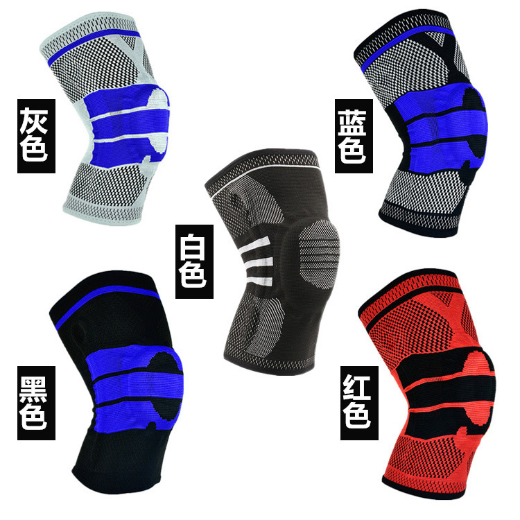 硅胶弹簧护膝