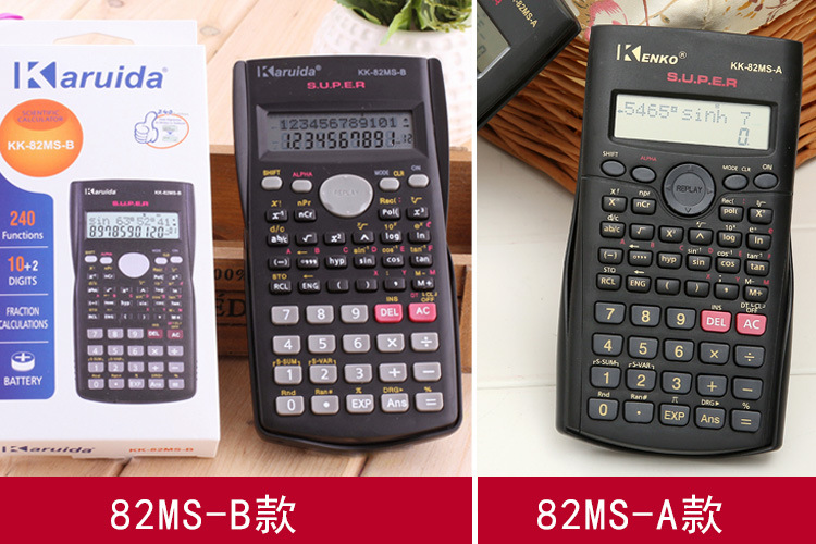 T82MS经典中学生考试计算器 科学函数计算器多功能计算机厂家批发详情1