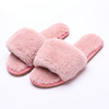 Plush slippers indoor anti -slip cotton shoes winter home beef tendon bottom floor