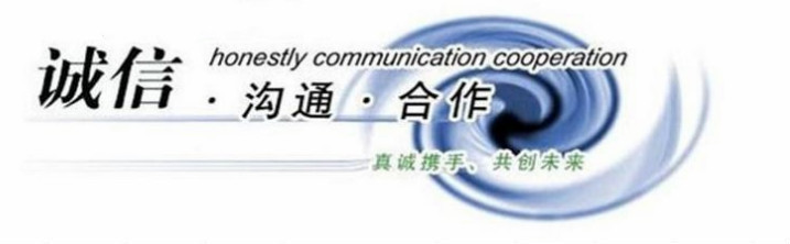 微信图片_20190509170625