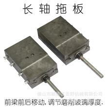 ǰ�����Ƅӻ��岣������{���ϰ岣��ĥ߅�Cǰ��܉�{����ĸ��β��