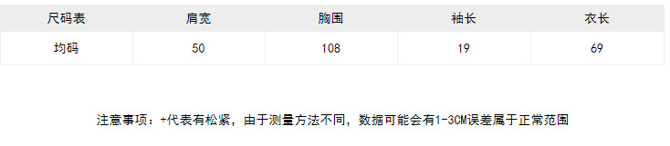 Costume femme en Mélange de coton - Ref 3335253 Image 6