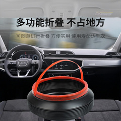 Car Trash Can Outdoor Creative 4L Telescopic Water Bucket Car Multi-functional Foldable Portable Storage Bucket