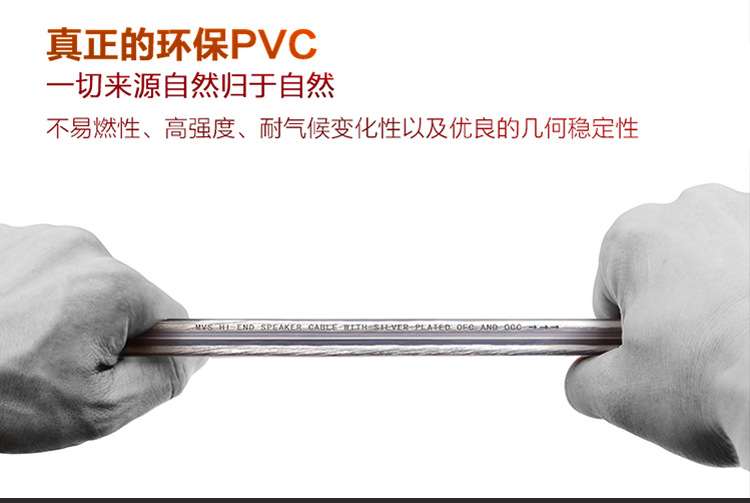 描术07-恢复的_16