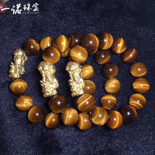 ��Ȼ�S����ʯ�A����ִ���� ����僽�ɳ����  �ߴ�16mm