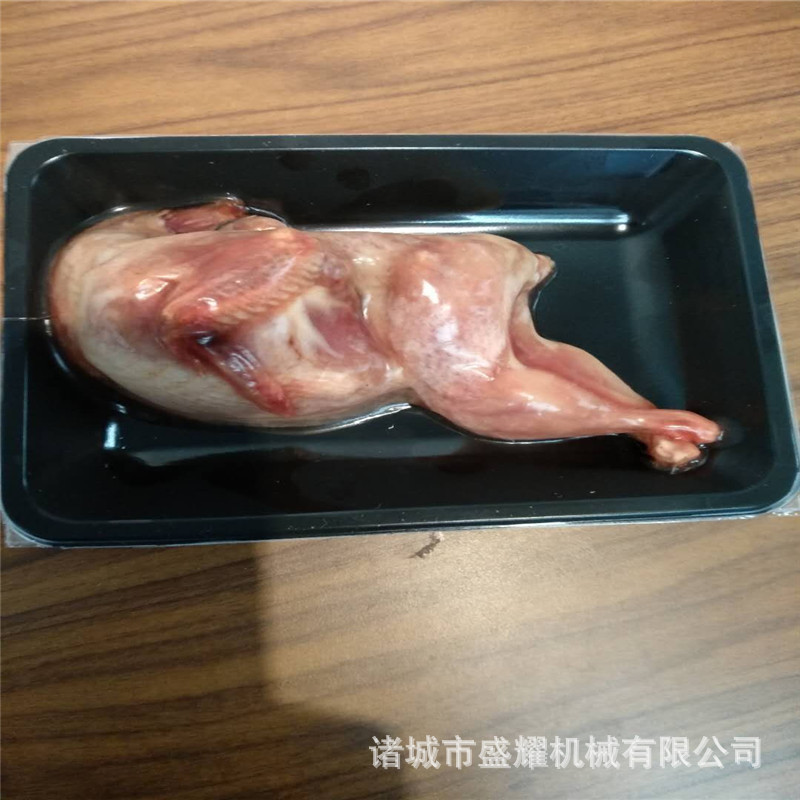 2516a2ef4cc13366a272897c607b10