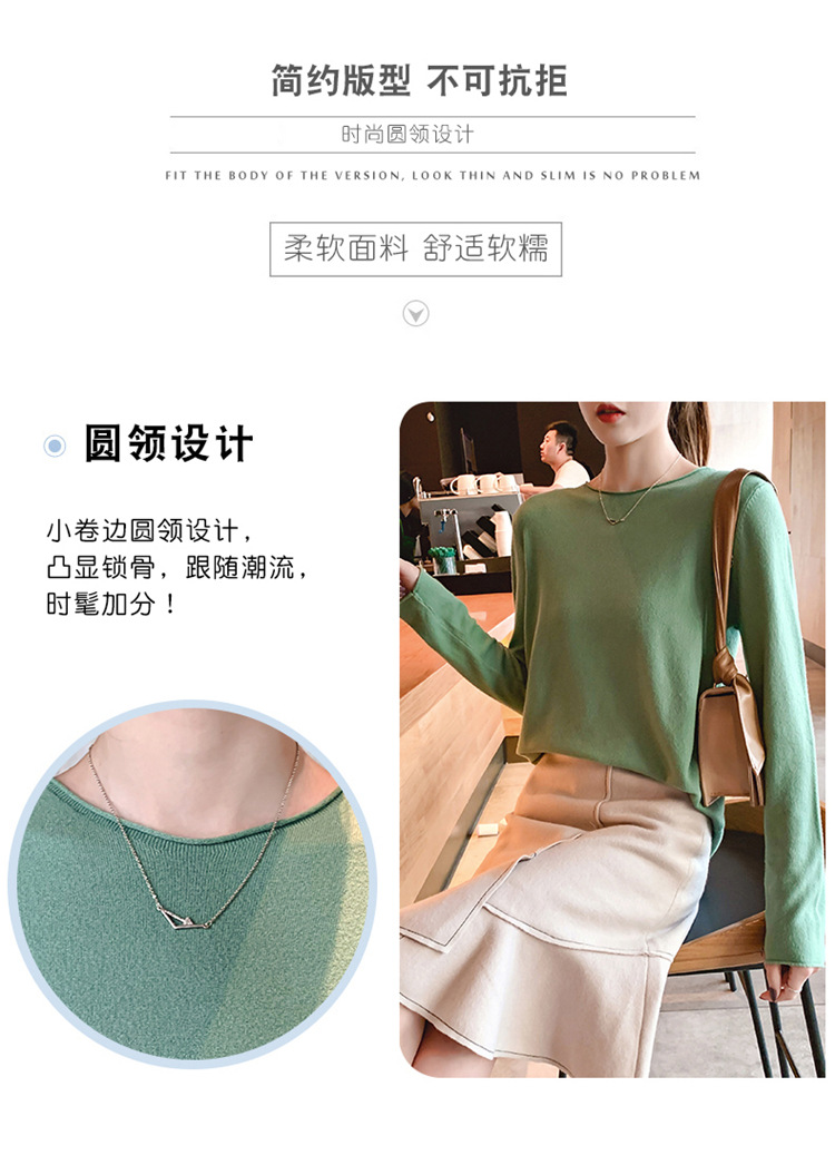 Pull femme - Ref 3414562 Image 18