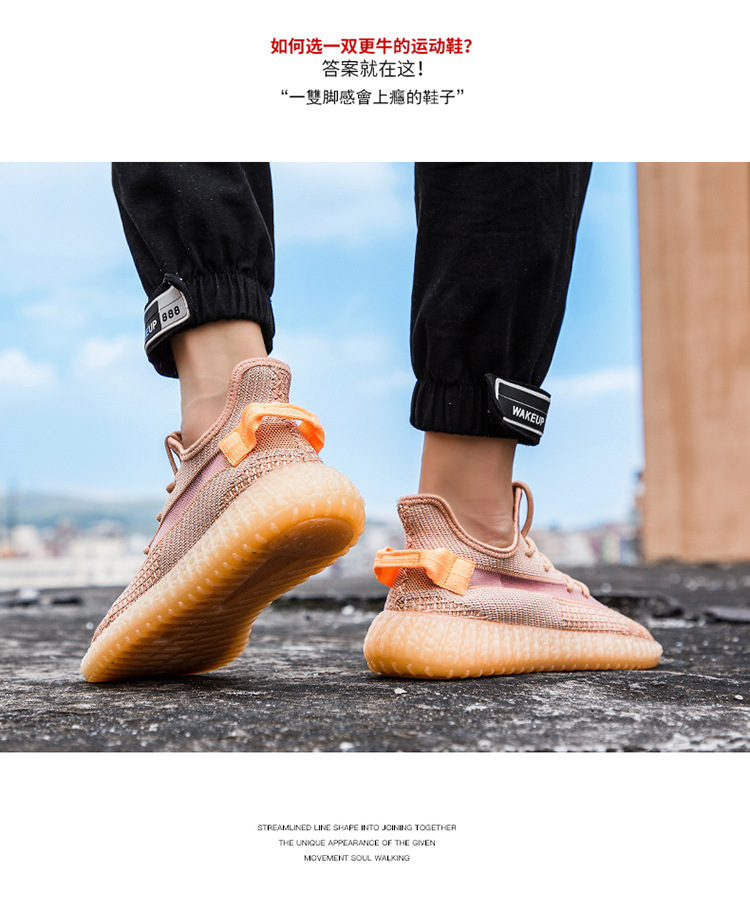 Chaussures de sport homme MANKARA - Ref 3420428 Image 25