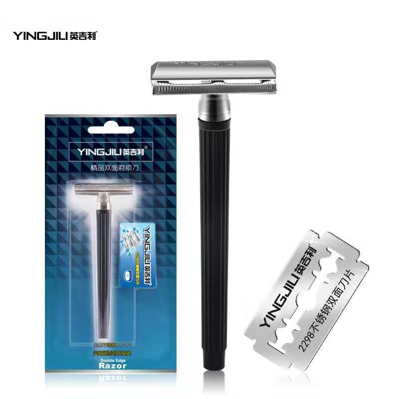 Wholesale genuine goods old-fashioned Shaver manual razor double-sided blade razor