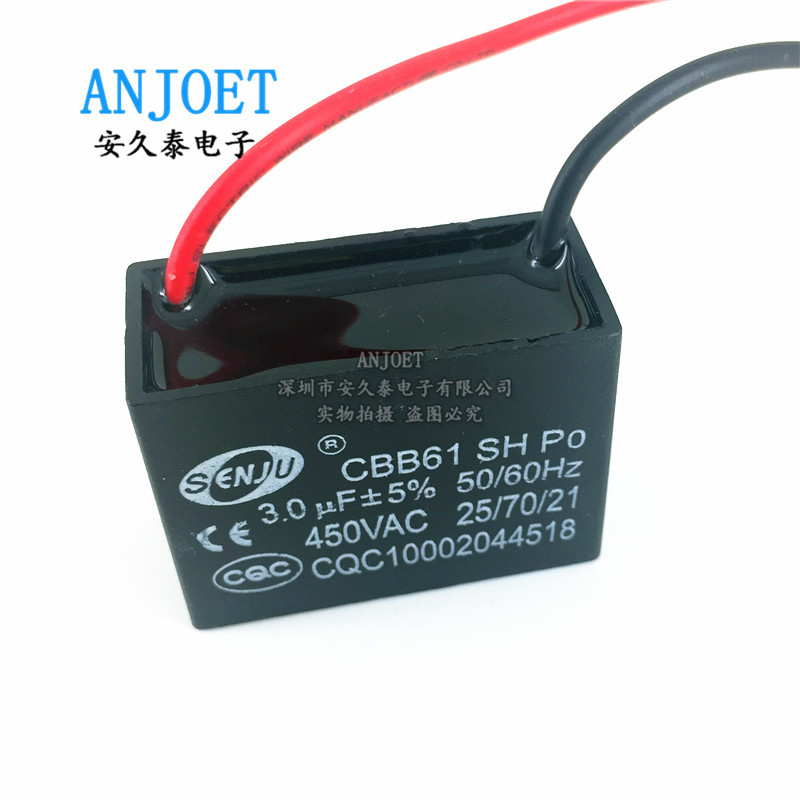 CBB61 3UF 450V_副本