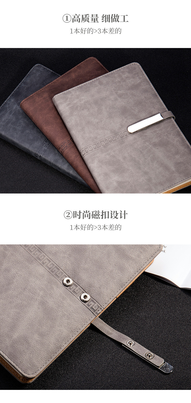 笔记本详情新2_15