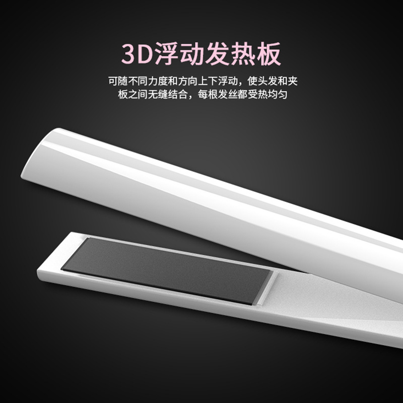 跨境新款直卷二合一液晶显示直发器卷发棒直发卷源头工厂