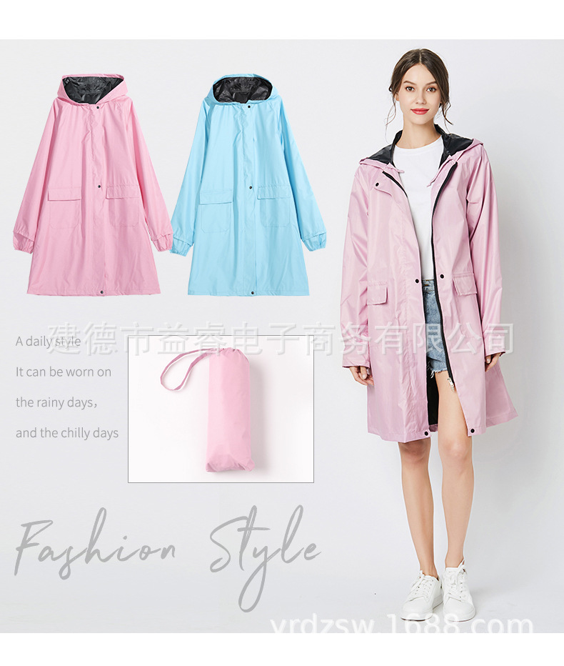 1007-四色-粉色主-无标_02