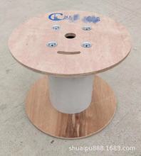 ��|�@���P�z�ϰ��S�P���w���|�����S Ҏ��32*20*23*7