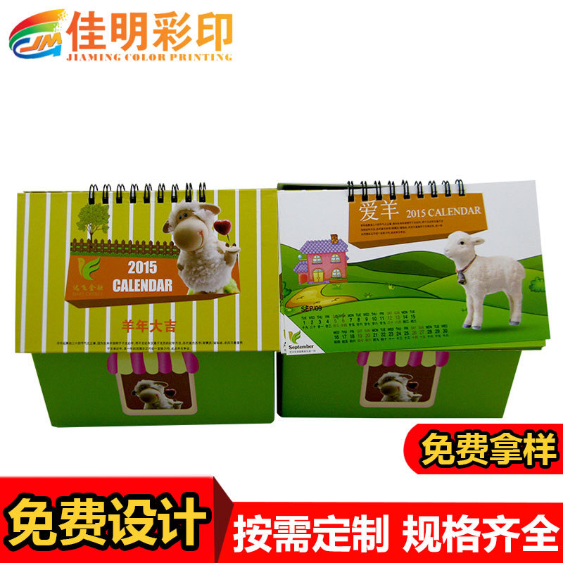 高档礼品盒厂家可定 手提高档印刷包装纸盒 大号食品包装盒批发