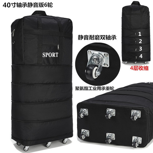 158 Air Cargo Luggage Capacity International Student Travel suitcase Checked-in suitcase 360-degree Swivel Wheels Foldable Travel Bag
